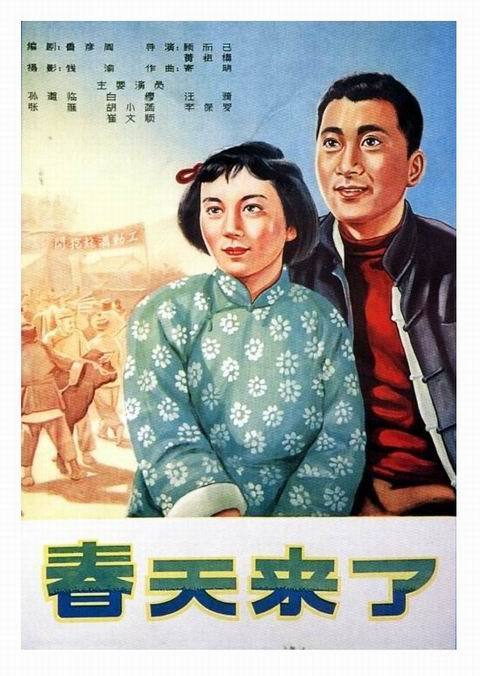 哪里能办建设银行账单